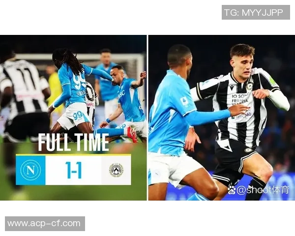 意甲精彩对决那不勒斯与多特蒙德战成平局绝杀瞬间点燃全场激情