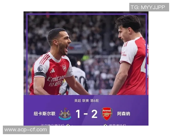 阿森纳友谊赛逆转热刺神扑瞬间成比赛转折点数据分析