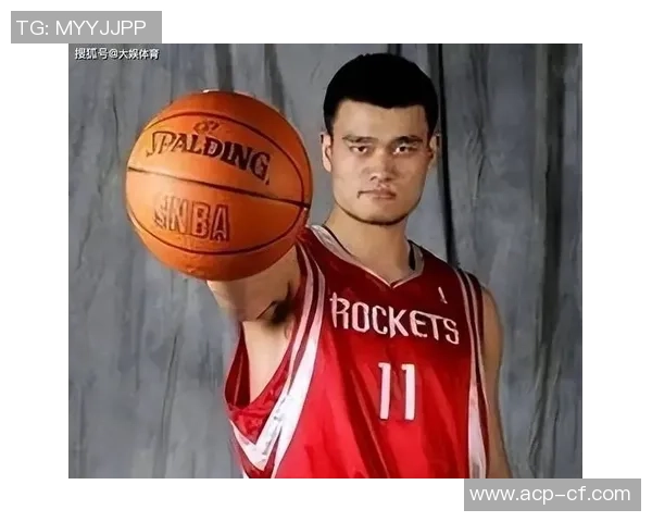 姚明幽默解说篮球赛场的趣事与精彩瞬间分享