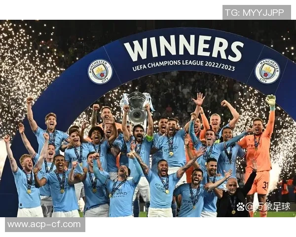 欧冠大战曼城强势击溃多特蒙德战术解析与精彩瞬间回顾 欧冠大战曼城强势击溃多特蒙德战术解析与精彩瞬间回顾