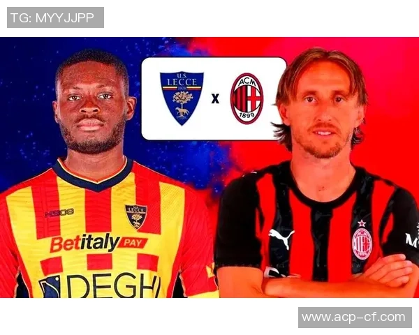 意甲激战AC米兰与波尔图战成平局双方均展现精彩表现